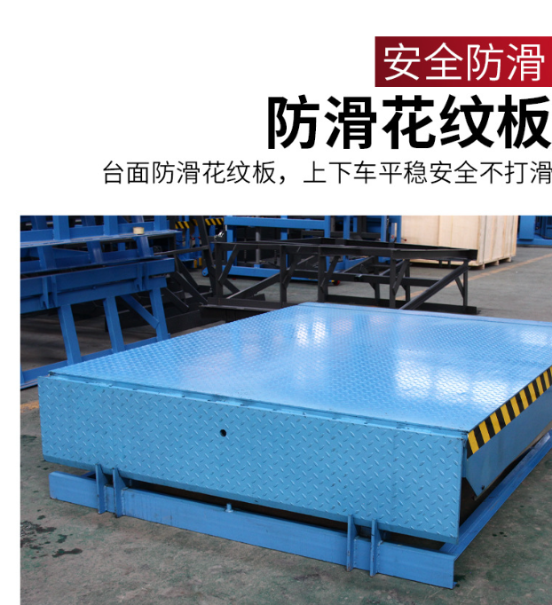 泰安固定式登车桥核心规格与选型指南